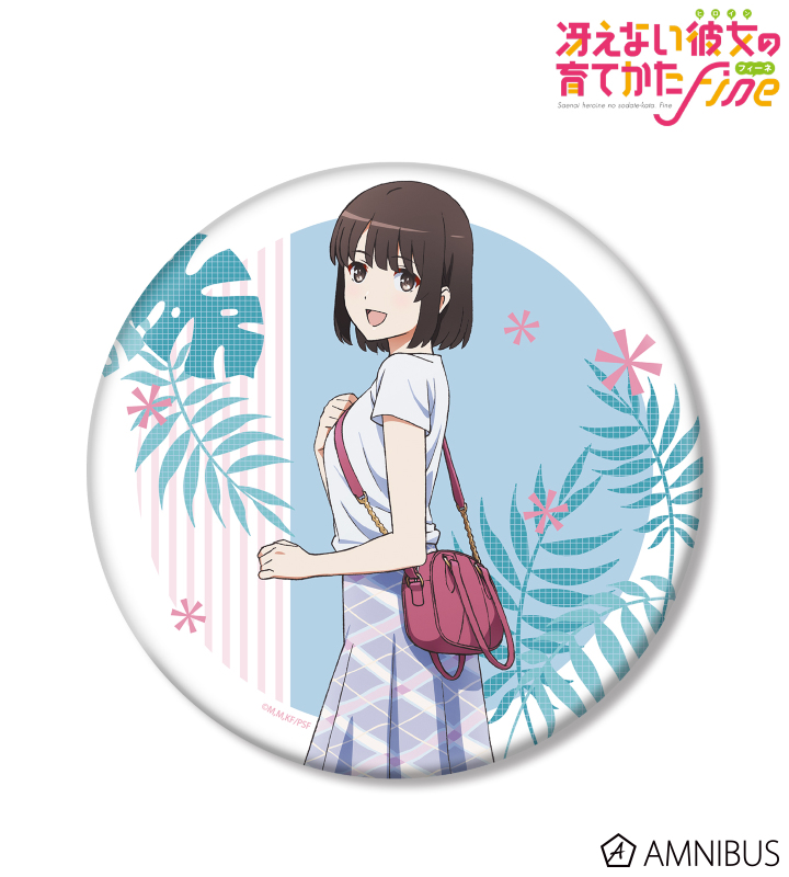 AMNIBUS-日常使いできるアニメグッズの通販サイト-