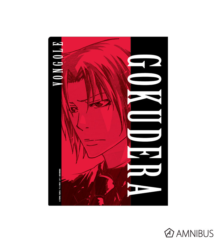 AMNIBUS-日常使いできるアニメグッズの通販サイト-