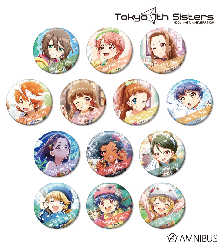 Tokyo 7th シスターズ - トレーディング カードイラスト 缶バッジ vol