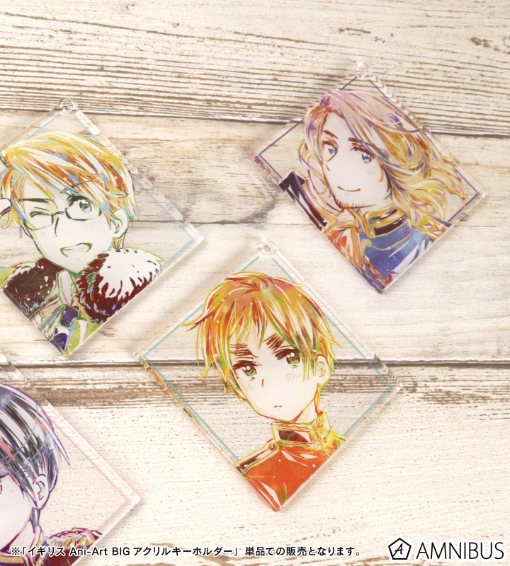 ヘタリア World☆Stars - イギリス Ani-Art BIGアクリルキーホルダー