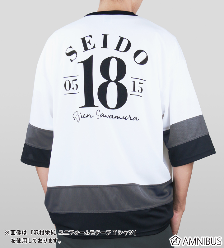 ダイヤのA actⅡ - 御幸一也 ユニフォームモチーフTシャツ/ユニ