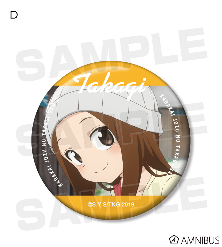 からかい上手の高木さん2 - トレーディング缶バッジ | AMNIBUS