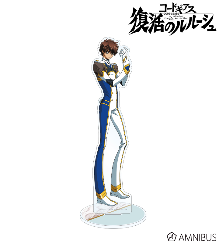 コードギアス 復活のルルーシュ - 描き下ろしイラスト スザク BIG
