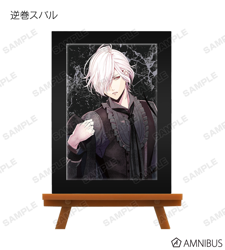 DIABOLIK LOVERS - トレーディングミニアートフレーム ＜死の祝祭