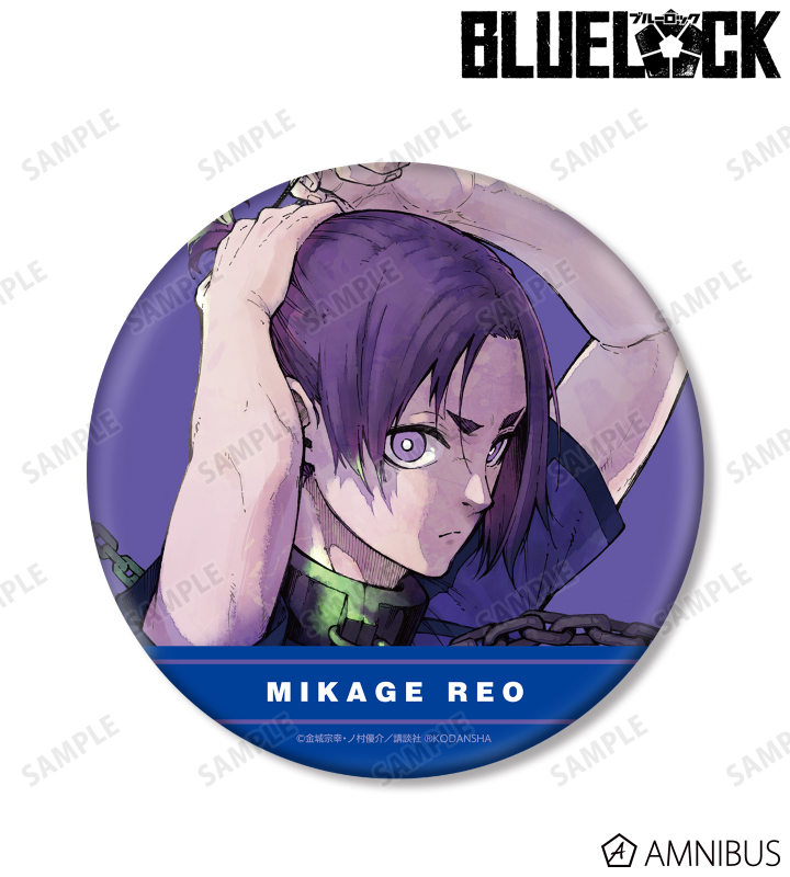 AMNIBUS-日常使いできるアニメグッズの通販サイト-