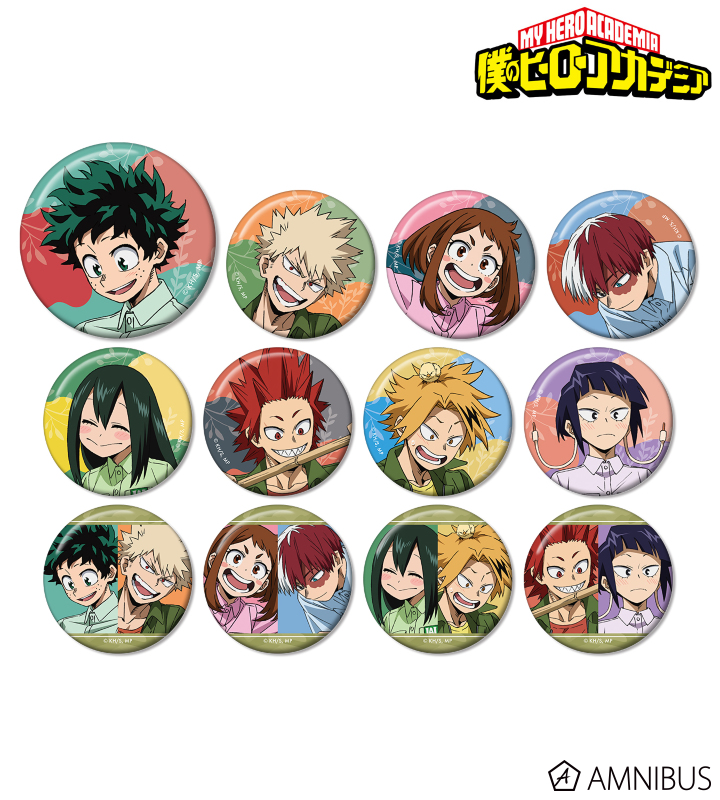 アニメ『僕のヒーローアカデミア』 - 東武動物公園コラボ 描き下ろし