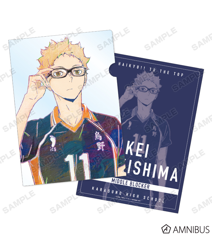 ハイキュー!! - 月島蛍 Ani-Art 第4弾 クリアファイル | AMNIBUS