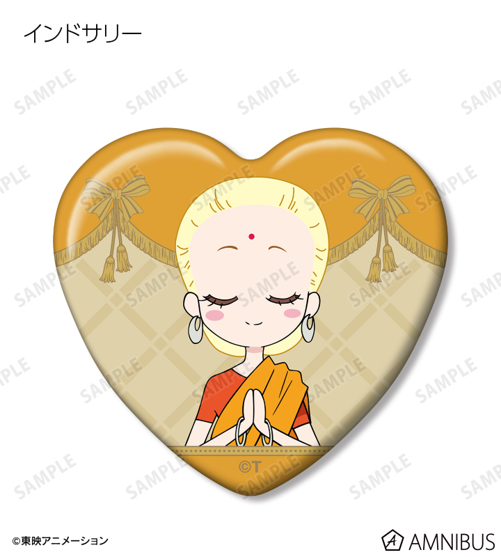 明日のナージャ - トレーディング ナージャ エンディングイラスト