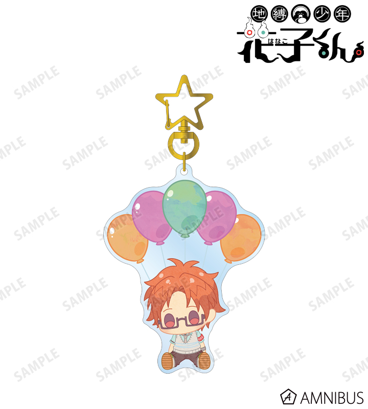 TVアニメ『地縛少年花子くん』 - 蒼井 茜 POPOON BIGアクリル