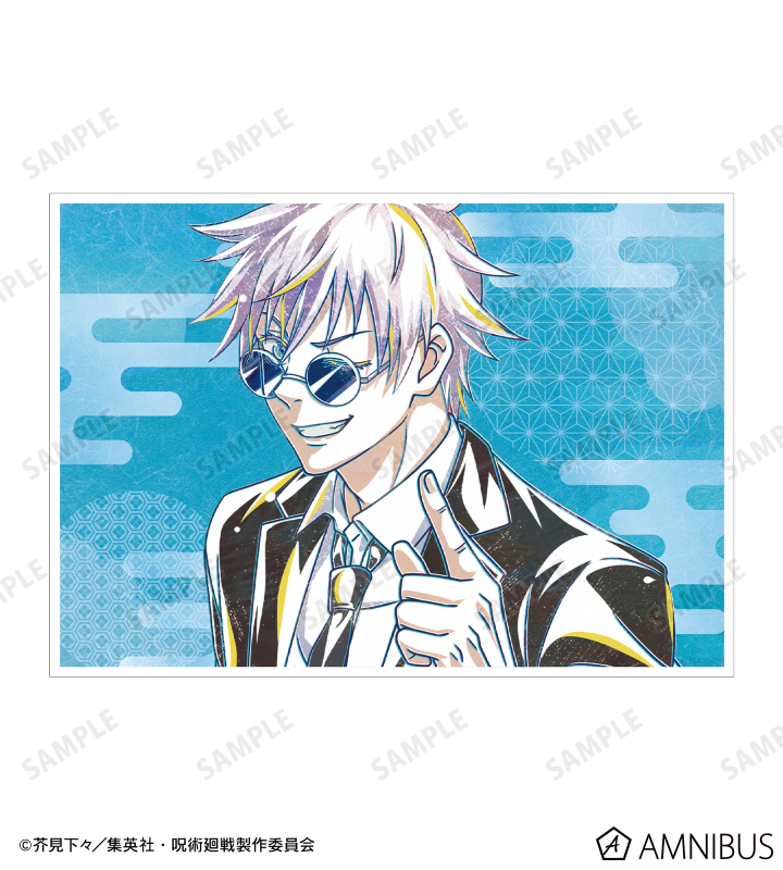 TVアニメ「呪術廻戦」 - 五条 悟 スーツ Ani-Art 第2弾 懐玉・玉折 A5