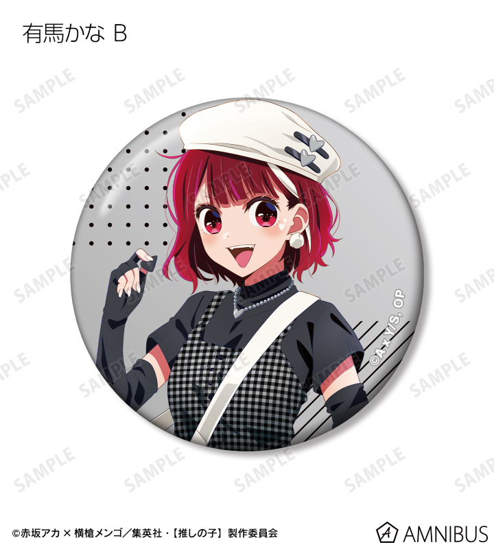 AMNIBUS-日常使いできるアニメグッズの通販サイト-