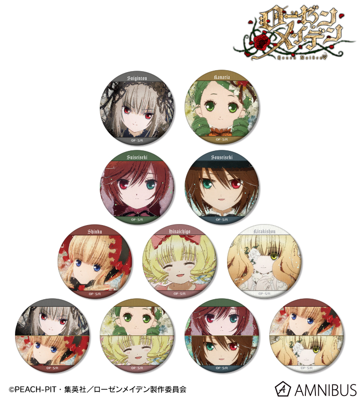 ローゼンメイデン - トレーディング grunge CANVAS マット缶バッジ