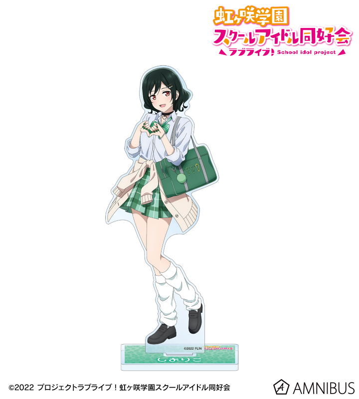 ラブライブ！虹ヶ咲学園スクールアイドル同好会 - 描き下ろし 三船栞子