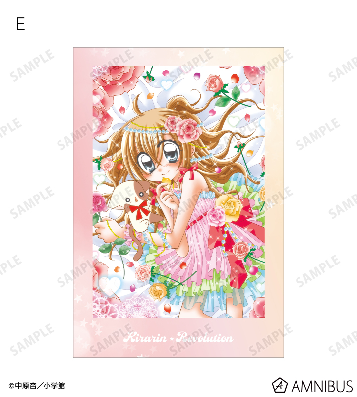 AMNIBUS-日常使いできるアニメグッズの通販サイト-