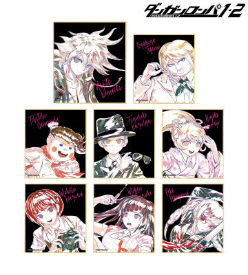 ダンガンロンパ1・2 Reload - 田中眼蛇夢 Ani-Art BIGアクリル