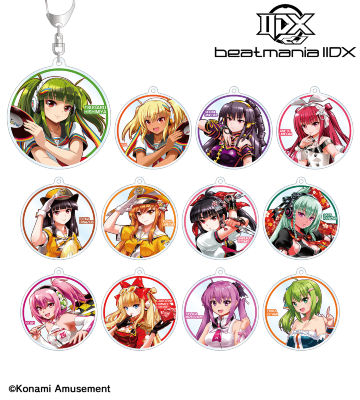 beatmania IIDXのコラボ商品一覧 | AMNIBUS(アムニバス)