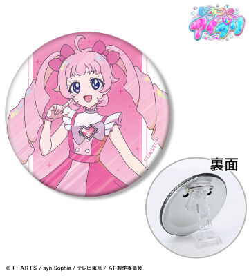 ひみつのアイプリ - 八王子 ビビ Ani-Art clear label 3WAY缶バッジ