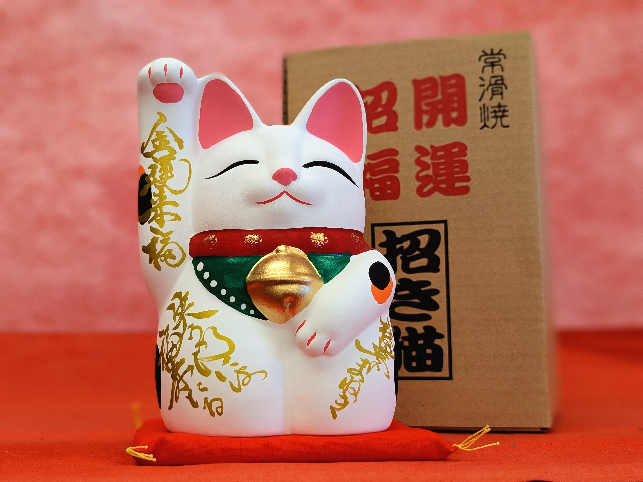 ≪じゃらん限定／2,800円分お得♪≫【常滑・絵付け体験＋選べるお土産