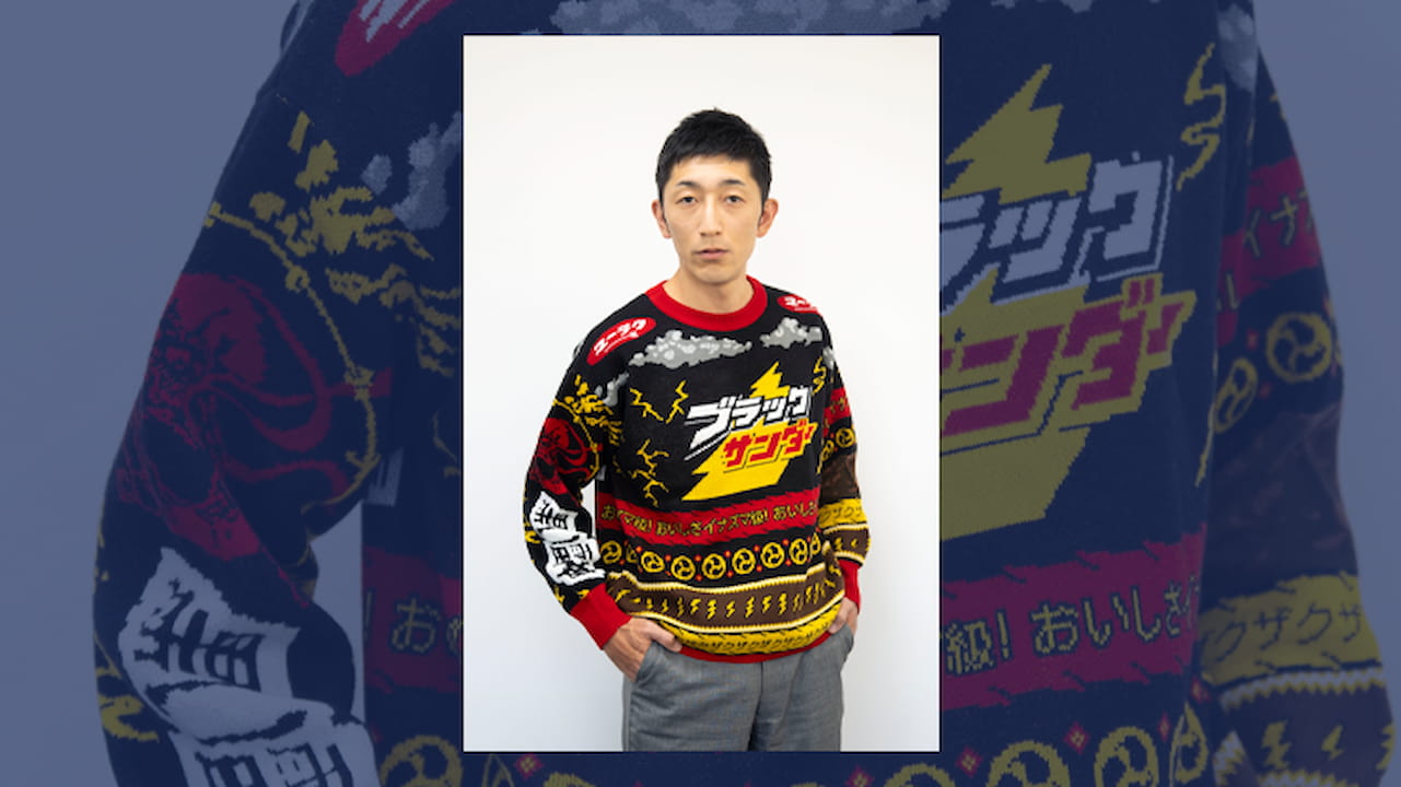 有楽製菓、ダサセーターの日を前に「ブラックサンダーセーター」製作