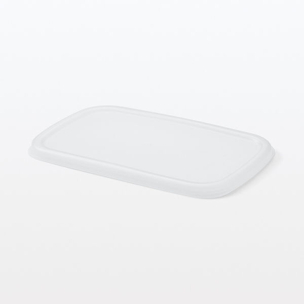 無印良品ホーロー保存容器 中 幅11.5×奥行19×高さ5cm +シール蓋 中 各1