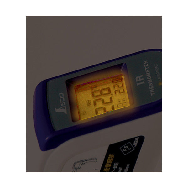 シンワ測定 放射温度計 B レーザーポイント機能付 73010 1セット（2台