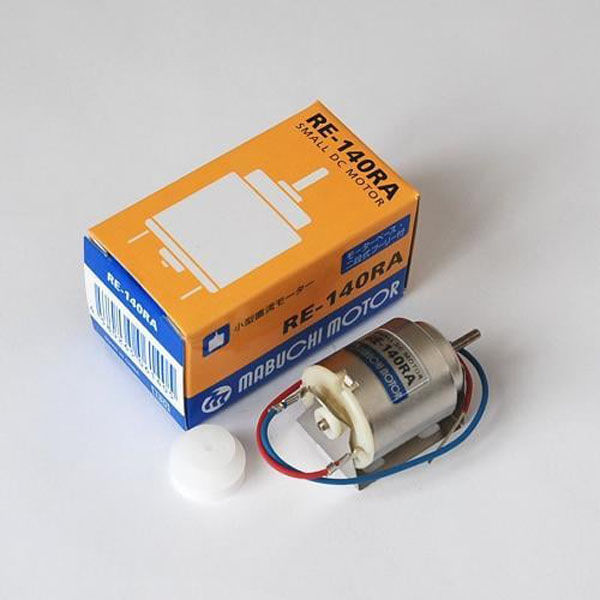 マブチモーター モーター RE-140RA(-2270) 1個（直送品） - アスクル