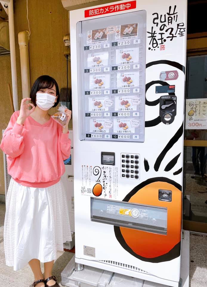 メディア掲載 - 弘前の煮玉子屋