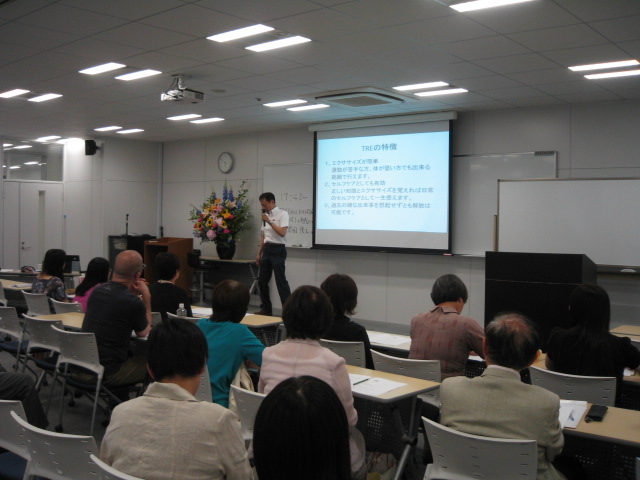 ヒプノセラピー（催眠療法）養成講座 資格スクールは大阪のライトウインド