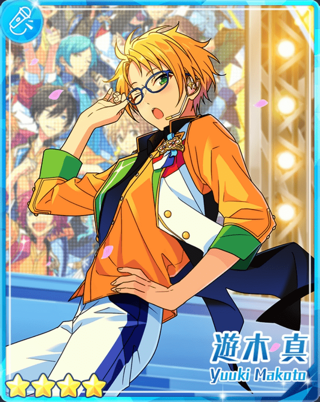 あんスタBasic】［四周年記念］遊木 真 - あんスタBasic攻略wiki | Gamerch