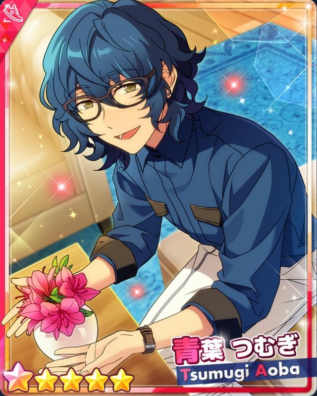 あんスタBasic】［咲く花を描いて］青葉 つむぎ - あんスタBasic攻略