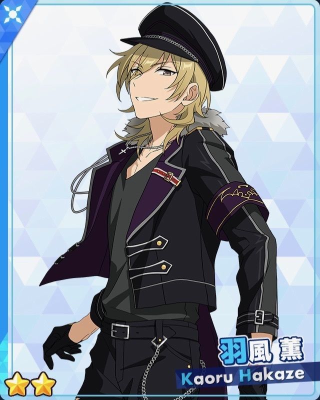 あんスタMusic】［ESのアイドル］羽風 薫 - あんスタMusic攻略wiki