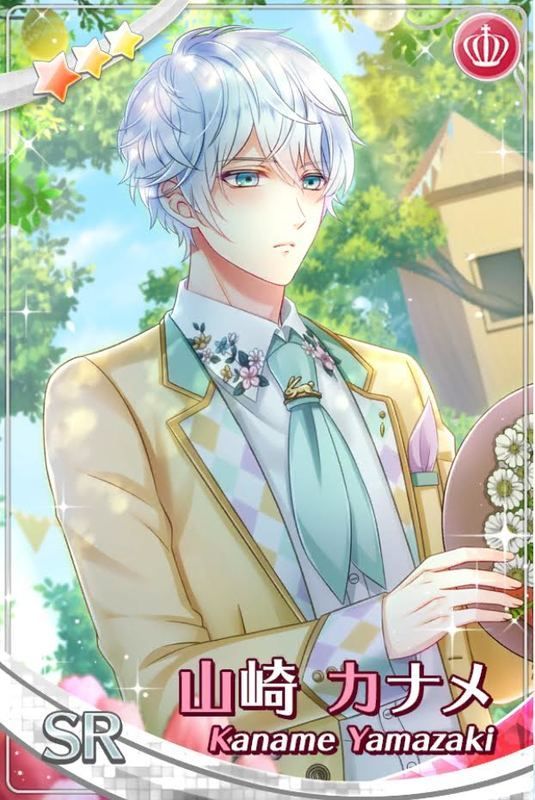 これつける必要ある？】山崎カナメ - スタマイ攻略Wiki | Gamerch