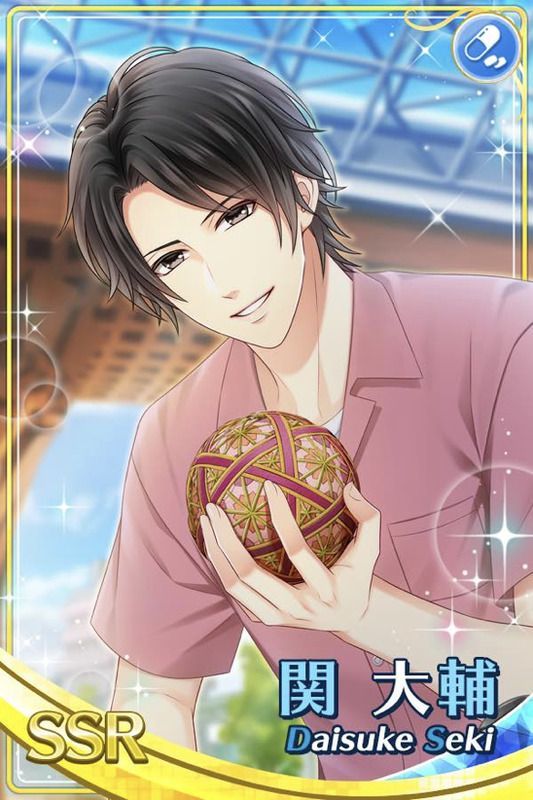 君と歩む歴史】関大輔 - スタマイ攻略Wiki | Gamerch