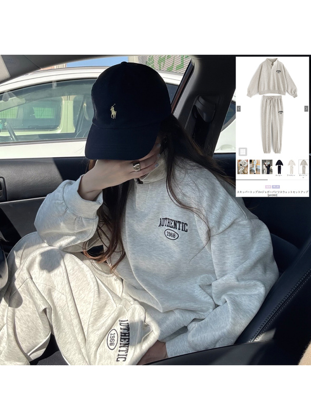 スキッパートップス×ジョガーパンツスウェットセットアップ[pm363