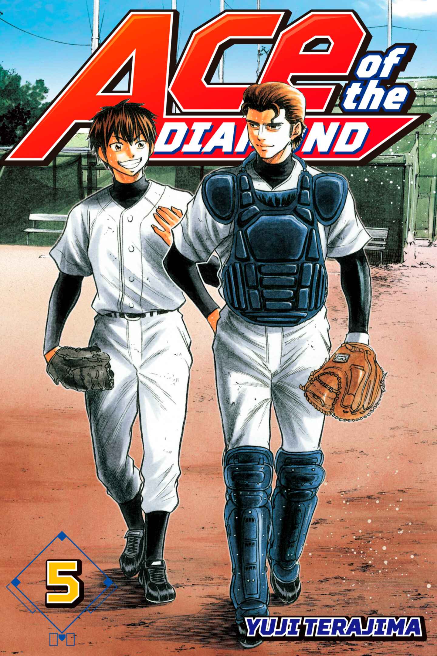 Ace of the Diamond, Volume 17