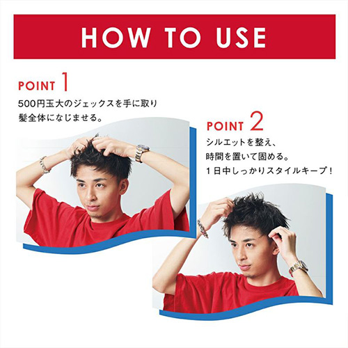 オーシャントリコ（OCEAN TRICO） ジェックス 160g｜【ハンズネット