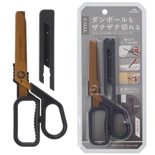 レイメイ藤井 ZACCCチタンコート ダークグレー｜【ハンズネットストア】