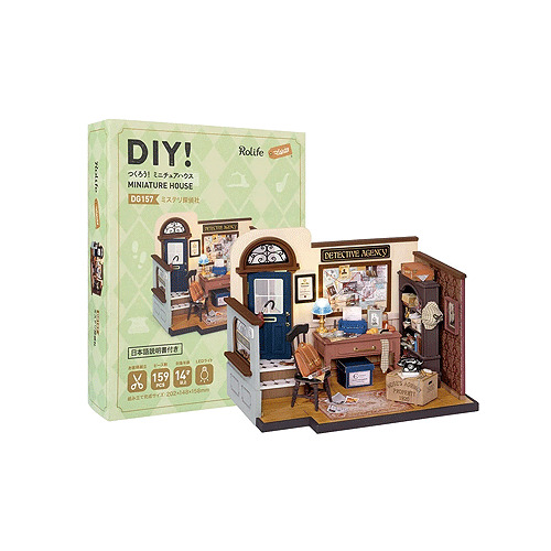 つくるんです ミニチュアハウス ミステリ探偵社 DG157｜【ハンズネット
