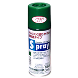 アサヒペン スプレー 300ml ツヤあり ファイヤーレッド｜【ハンズ