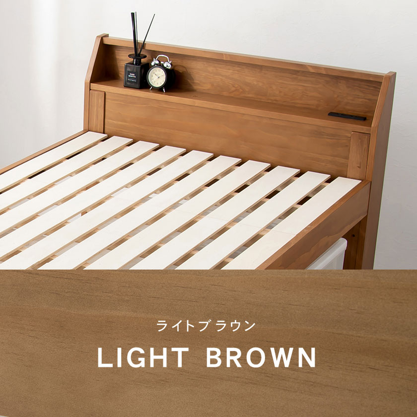 シングルミドルベッド ロングすのこベッド シングル ベッドフレーム