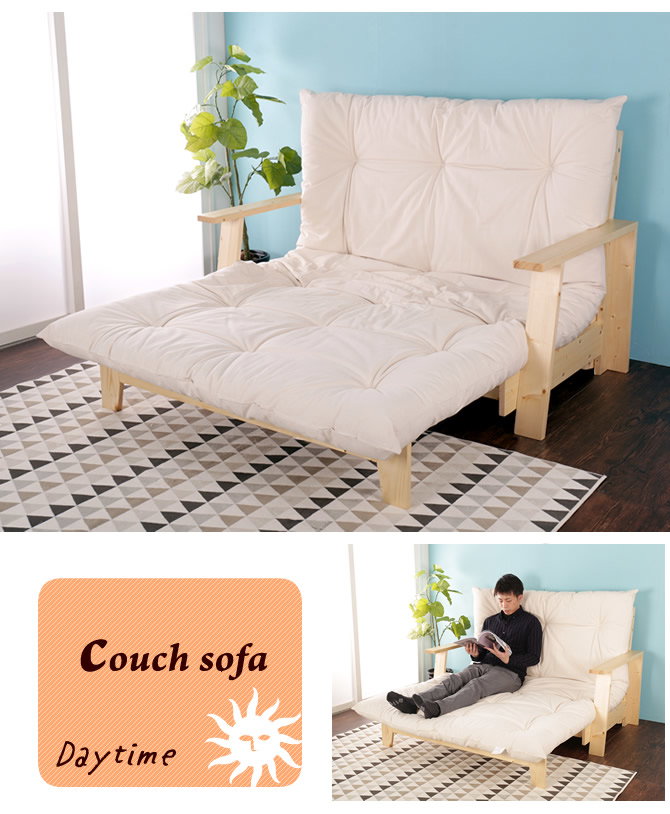 木製ソファベッド セミダブル ベッド、カウチソファ、2Pソファ 1台に3