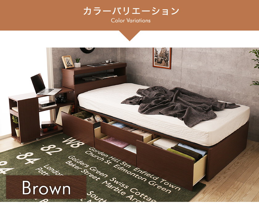 チェストベッド シングル 木製 薄型ポケットマットレス付き 宮付き