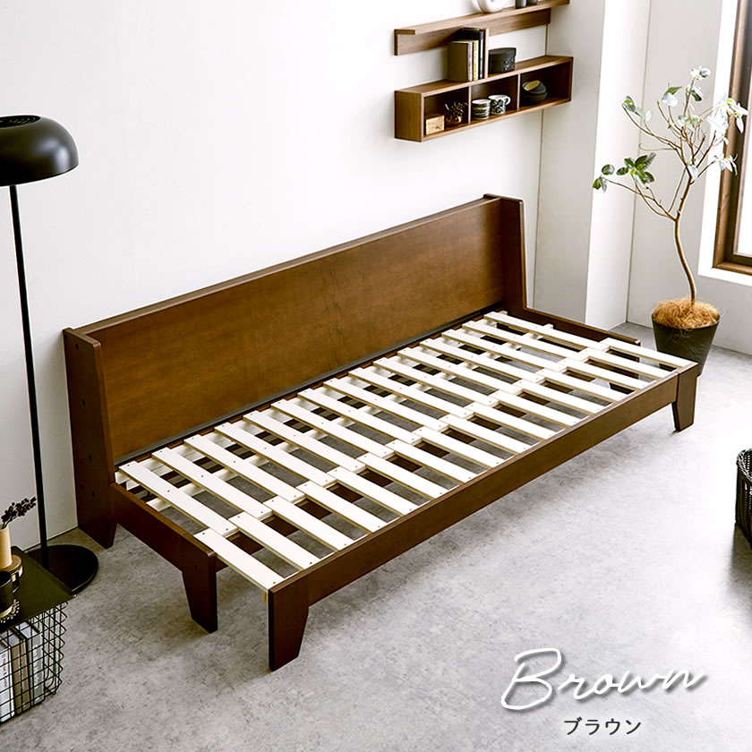 タモ突板伸長式 3人掛けソファベッド フレームのみ シングル 伸長式