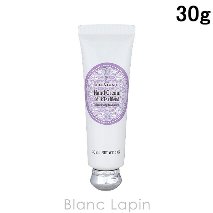 ジルスチュアート ミルクティーブレンド ハンドクリーム 30g[品番