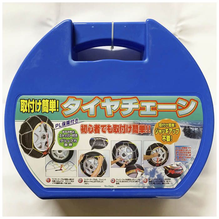 J-PORT スーパースノーチェーン M-050の通販｜タイヤチェーン｜タイヤ