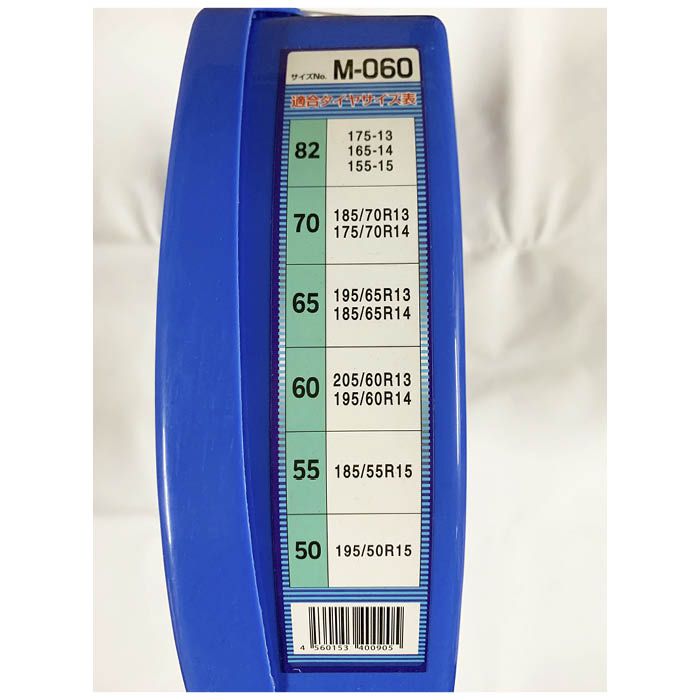 J-PORT スーパースノーチェーン M-060の通販｜タイヤチェーン｜タイヤ