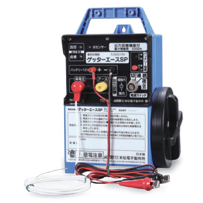 末松電子 ゲッターエース3ソーラー ACE12-3Sの通販｜電柵｜防獣・防鳥