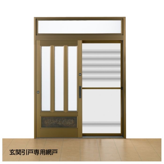 川口技研 玄関引戸専用網戸 GOA-1B関東間の通販｜玄関網戸・勝手口網戸