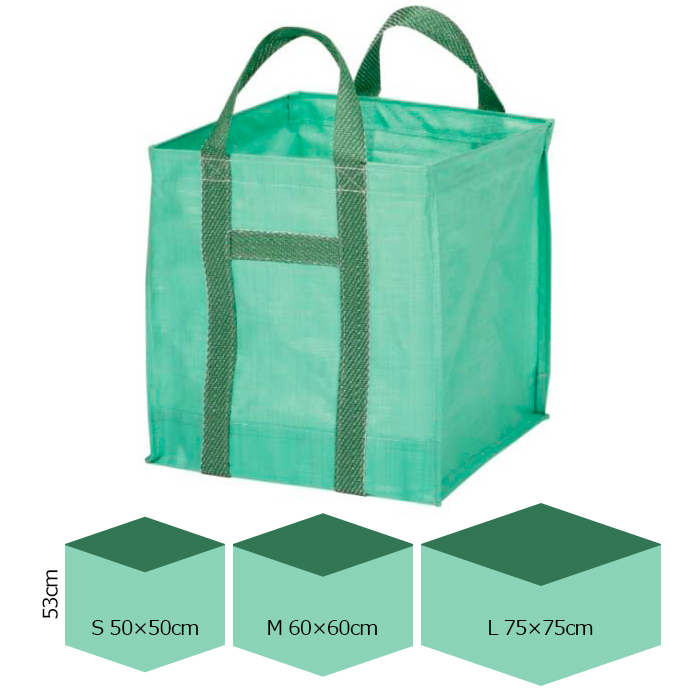 麻袋 大1枚 600×1000mmの通販｜その他作業大型袋｜土嚢・フレコン