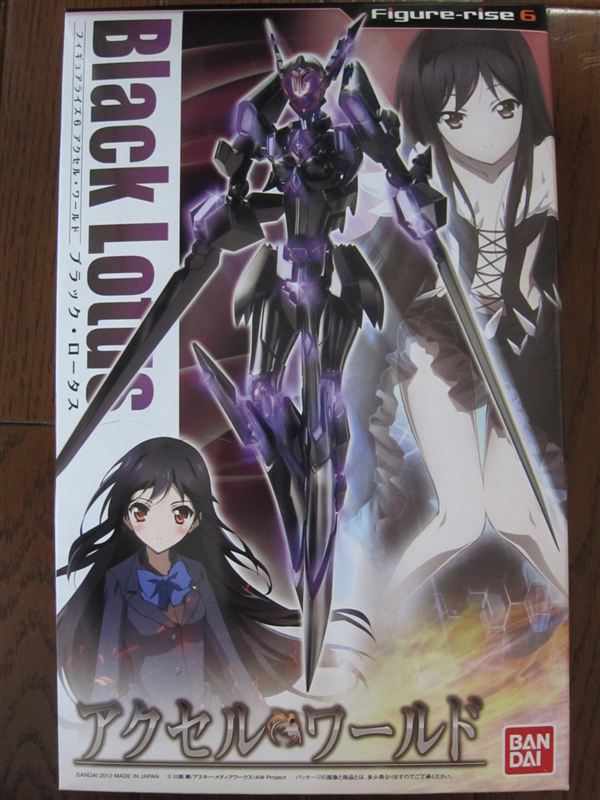 私のアバターは醜いよ。醜悪の極みだ。いや、お美しゅうございます